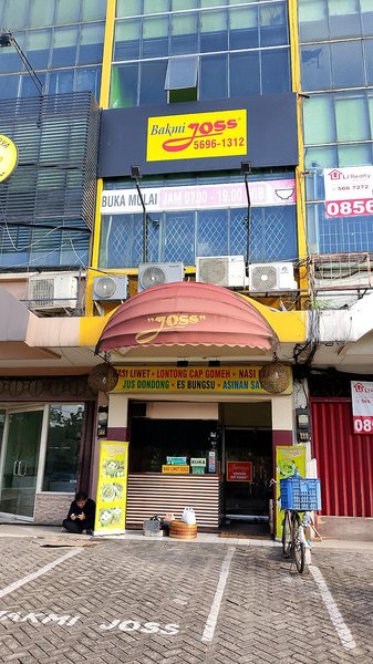 Bakmi Joss photo 5