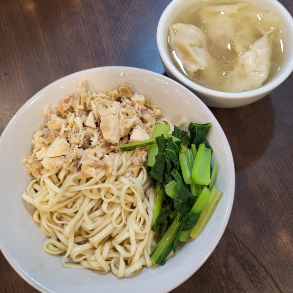 Bakmi Boy Santa / Cikajang