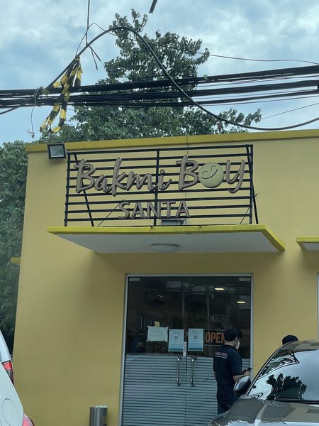 Bakmi Boy Santa / Cikajang photo 5