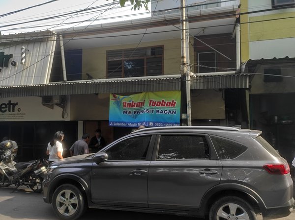 Bakmi Tuabak photo 5