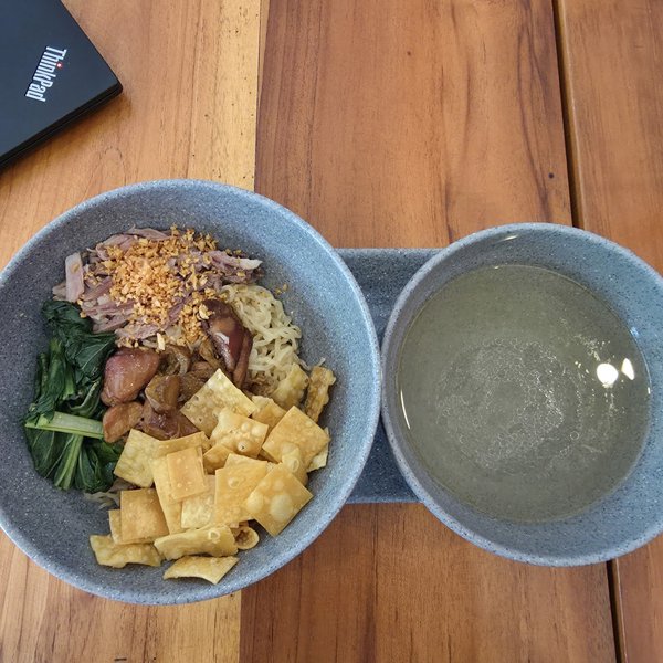 Miehaw bakmi ayam halal photo 2