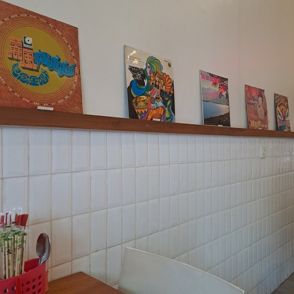 Miehaw bakmi ayam halal photo 4