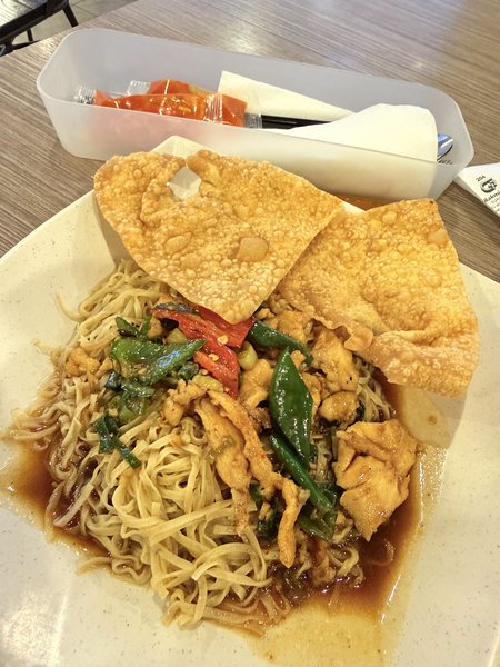 Bakmi GM Supermal Karawaci photo 1