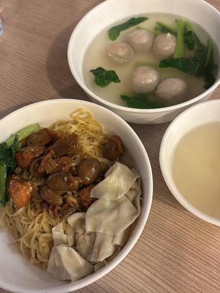 Bakmi GM Supermal Karawaci photo 2