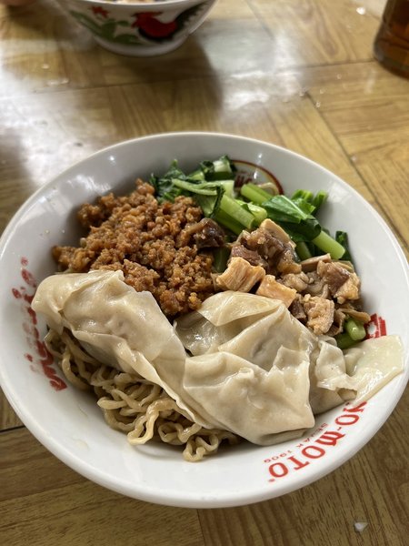Bakmi Lili Pasar Petojo photo 2