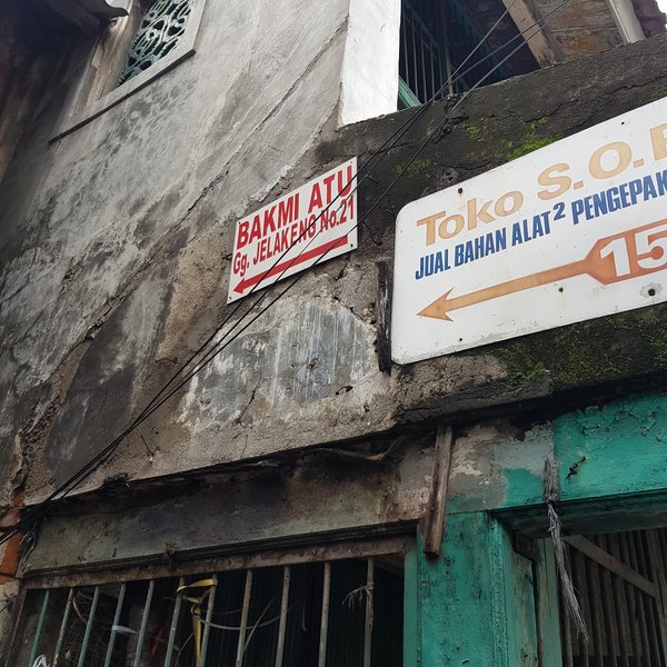 Bakmi Atu - Pasar Pagi photo 5