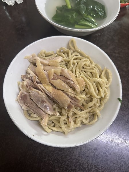 Mie Ayam Abadi