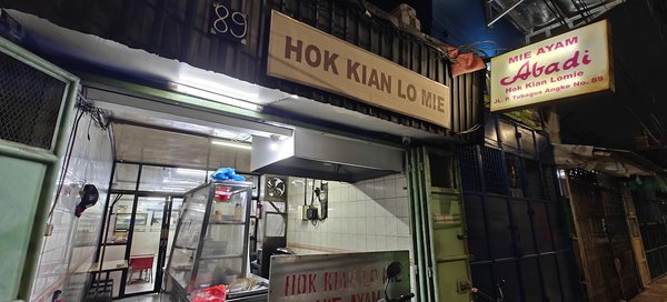 Mie Ayam Abadi photo 5