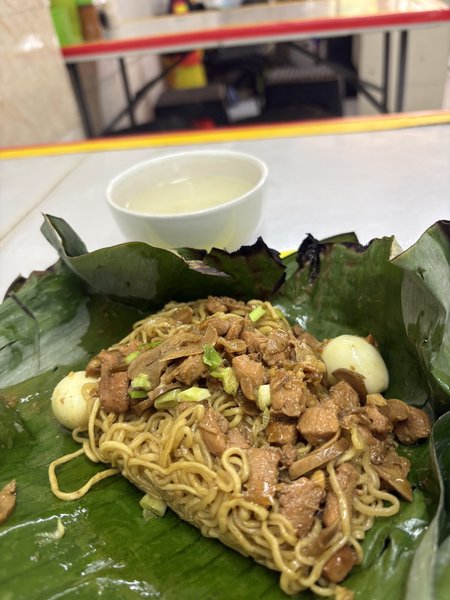 Bakmi Kota 21 photo 3