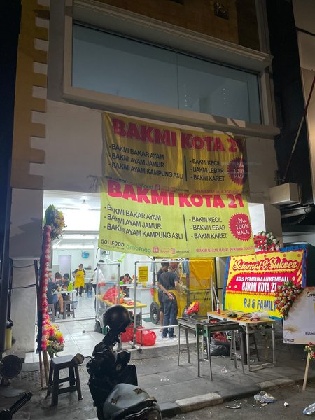 Bakmi Kota 21 photo 5