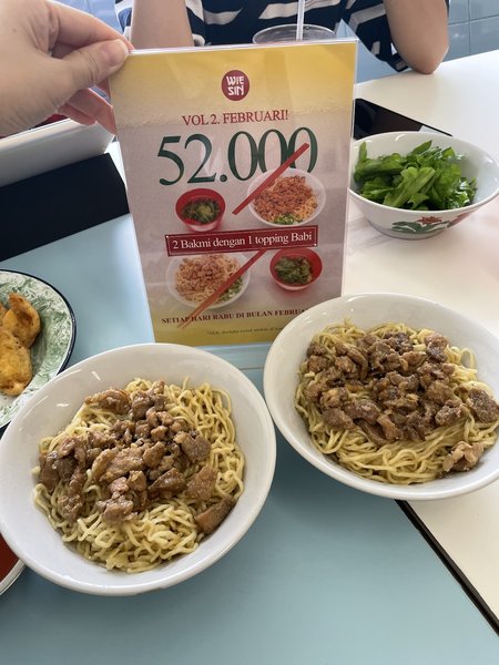 Bakmi Wie Sin | Vienna Grande, Gading Serpong photo 3