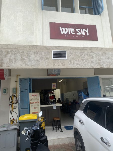 Bakmi Wie Sin | Vienna Grande, Gading Serpong photo 5