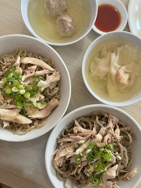 Bakmie Om Gemuk photo 2