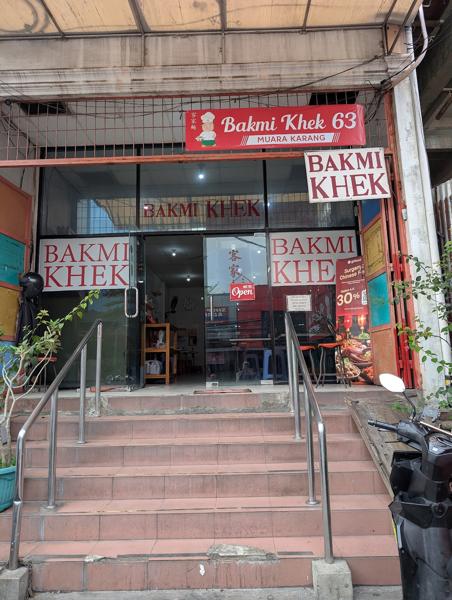 Bakmi Khek Muara Karang 63 photo 5