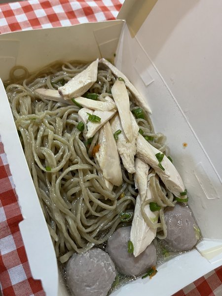 Bakmi Ayam Alok photo 2