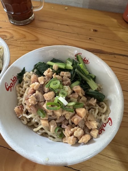 Bakmi Apui (Ayam Kampung) photo 3