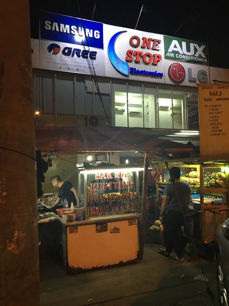 Bakmi Kepiting Oukie photo 5