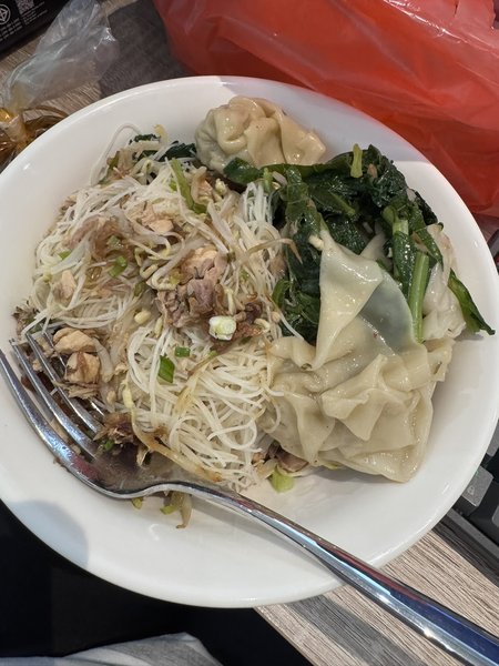 Bakmi Ayam 99 Pak Wir photo 2