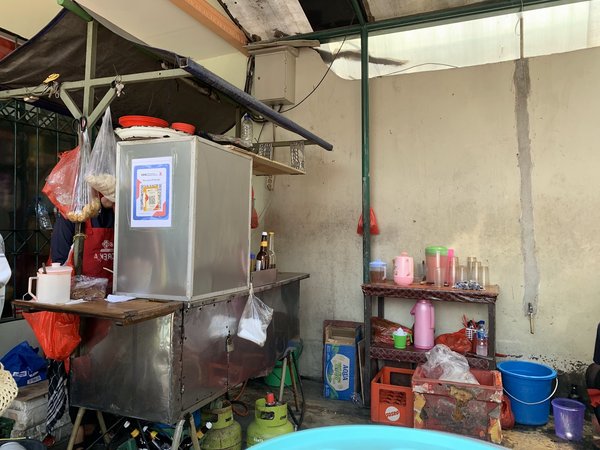 Bakmi Ayam 99 Pak Wir photo 4