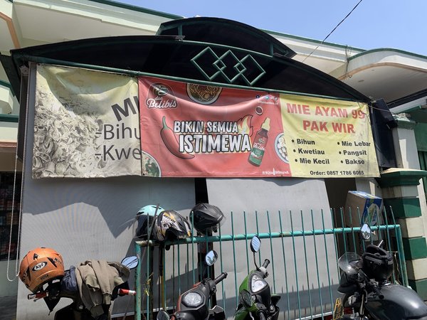 Bakmi Ayam 99 Pak Wir photo 5