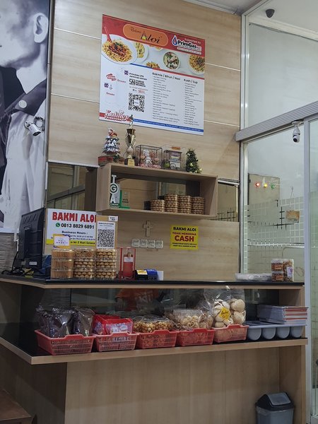 Bakmie Aloi photo 5