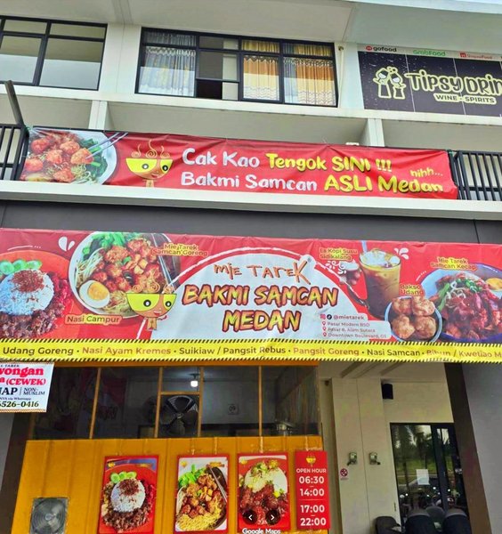 Mie Tarek Samcan Medan, Downtown Gading Serpong photo 5