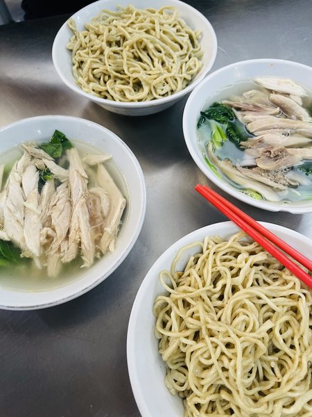 Bakmi Ayam Kampung Dua Bersaudara photo 2