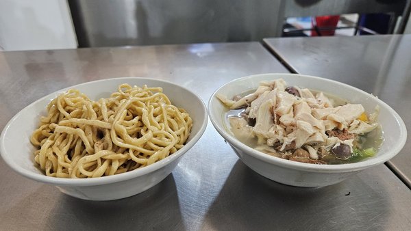 Bakmi Ayam Kampung Dua Bersaudara photo 3