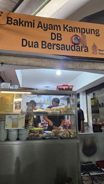 Bakmi Ayam Kampung Dua Bersaudara photo 5