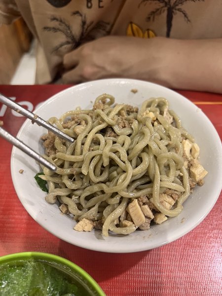 Bakmi Alot Taman Sari