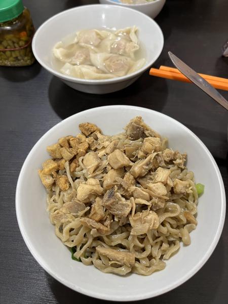 Bakmi Kaheng