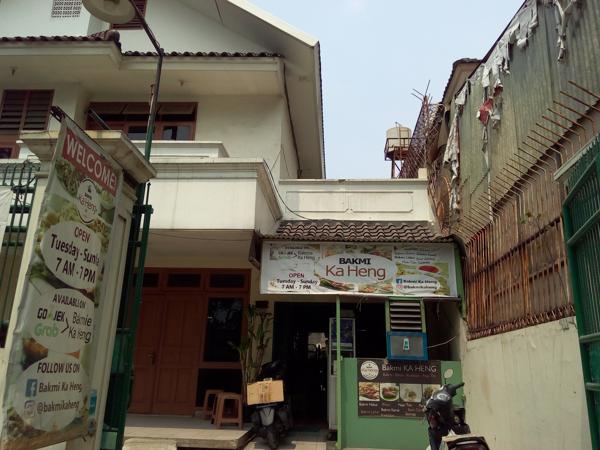 Bakmi Kaheng photo 5