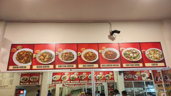 Bakmi Sanming photo 4