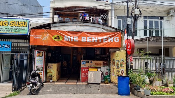 Mie Benteng photo 5