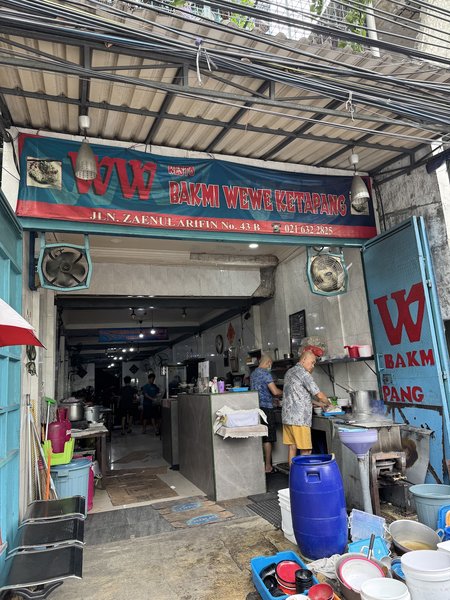 Bakmi Wewe Ketapang photo 5