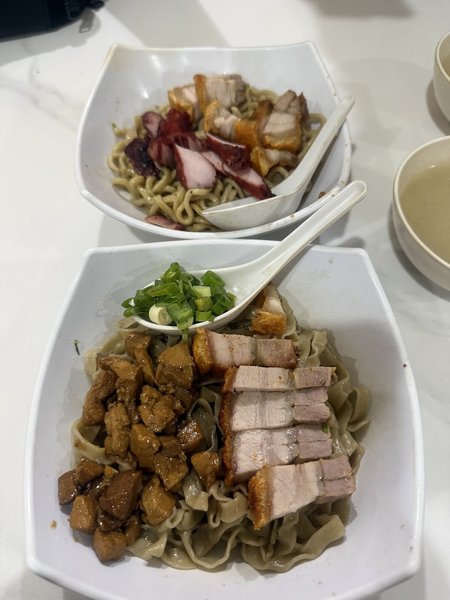 Bakmie Kokoh photo 3