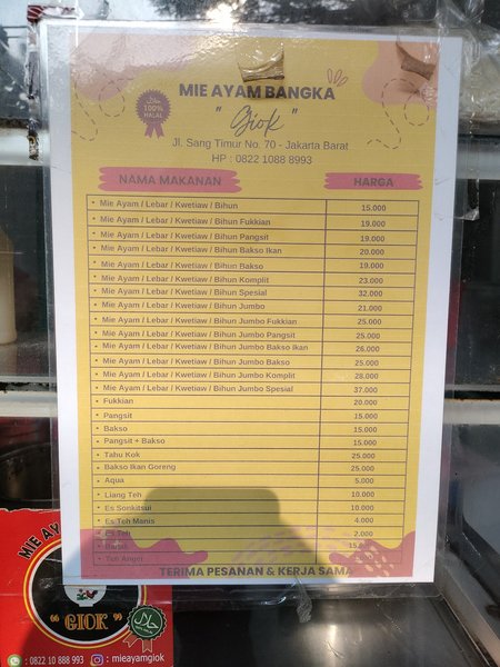 Mie Ayam Bangka Giok photo 5