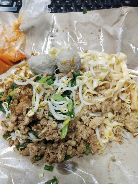 Bakmi Ayam Keriting "Bowo" photo 3