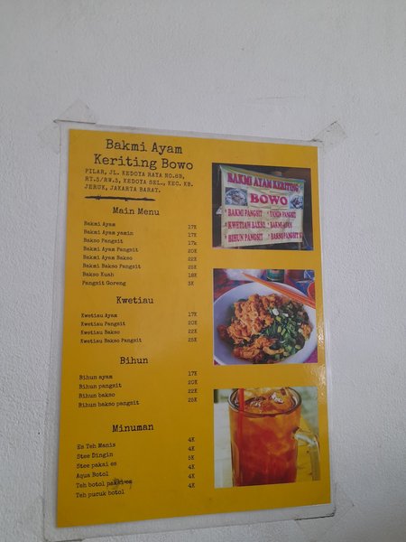 Bakmi Ayam Keriting "Bowo" photo 5