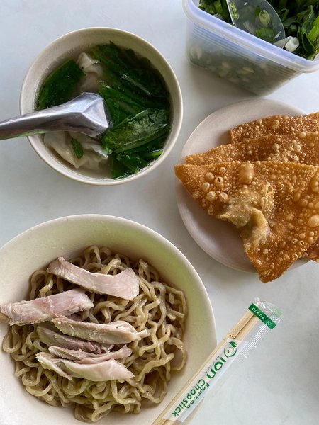 Bakmi Iyan88 photo 1