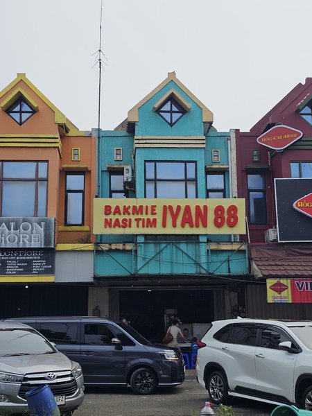 Bakmi Iyan88 photo 5