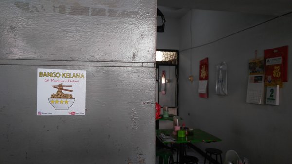 Mie Ayung photo 5