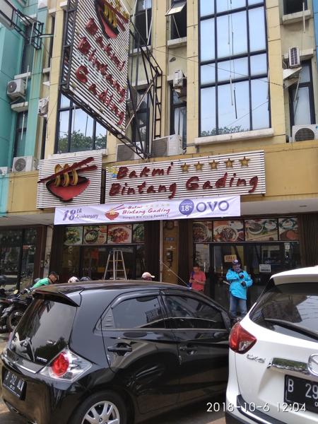 Bakmi Bintang Gading photo 5