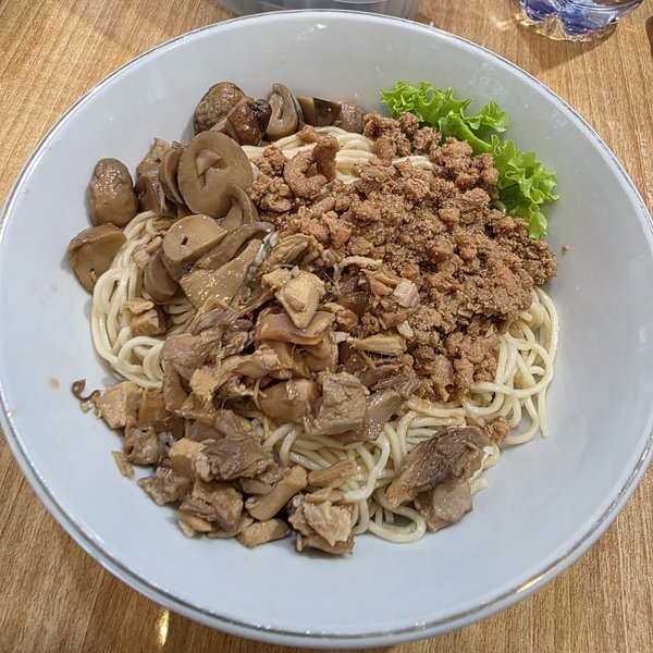Bakmi Pinangsari photo 1