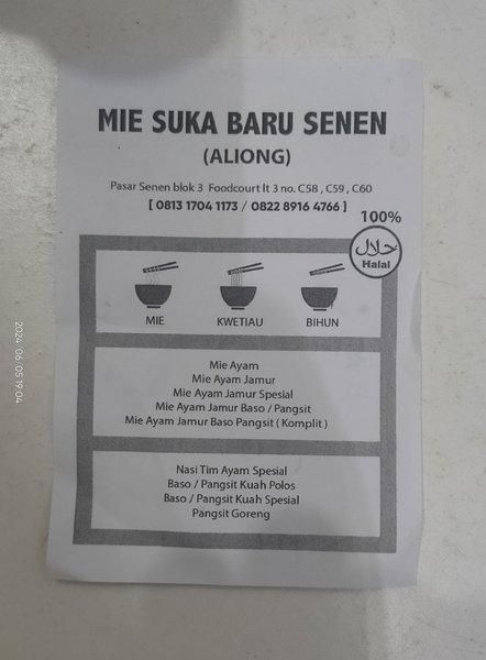 Mie Suka Baru Aliong Senen photo 4