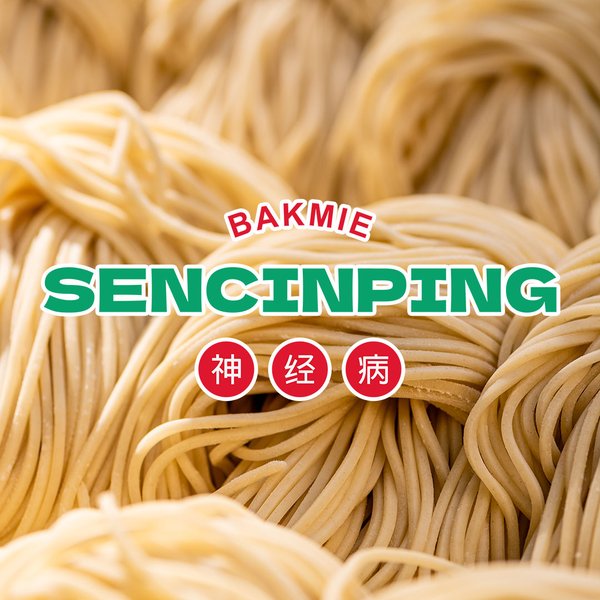 BAKMIE SENCINPING photo 2