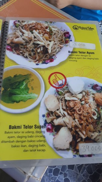 Bakmi Telor - Asli mie bikin sendiri photo 2
