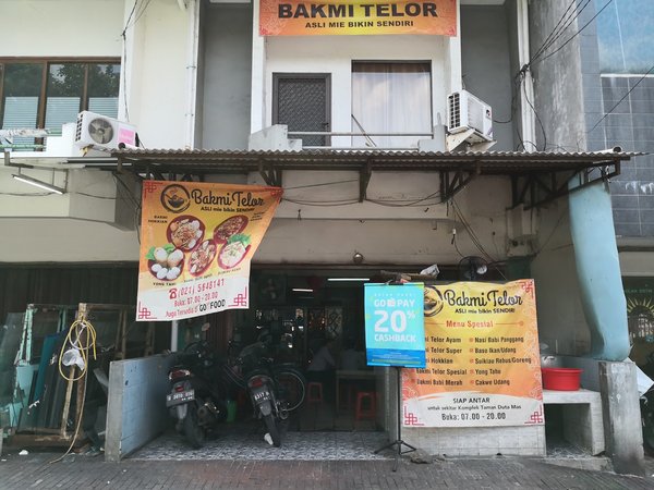 Bakmi Telor - Asli mie bikin sendiri photo 5
