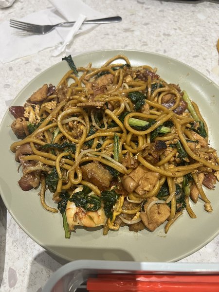 Bakmi Nikmat Rasa Gading Serpong photo 2