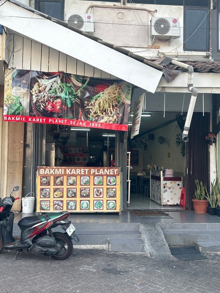 Bakmi Karet Planet PURI INDAH photo 5